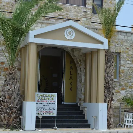 Hotel Vergi Oroklini