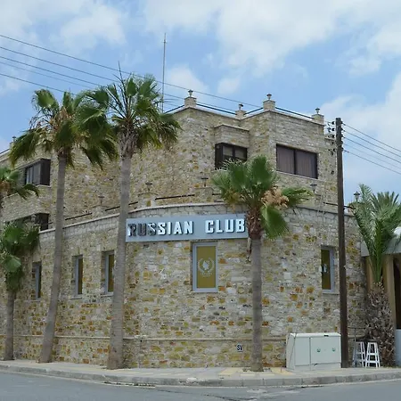 Vergi Oroklini
