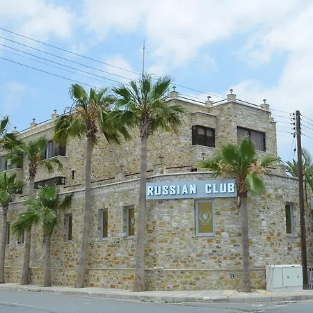 Hotel Vergi 2*