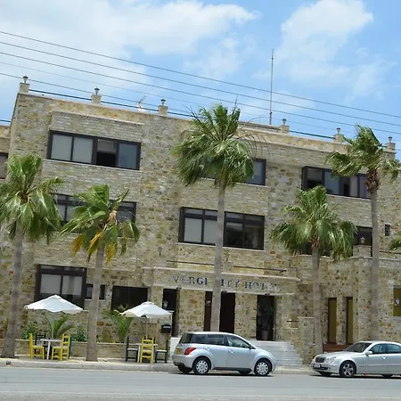 Vergi Hotel 2*