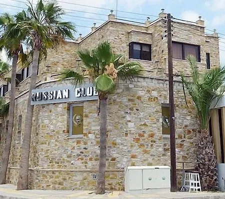Hotel Vergi